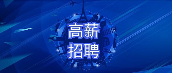 成都周边可以摘水果的农家乐