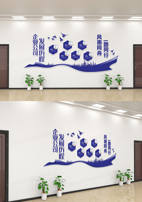 成都周边的葡萄园